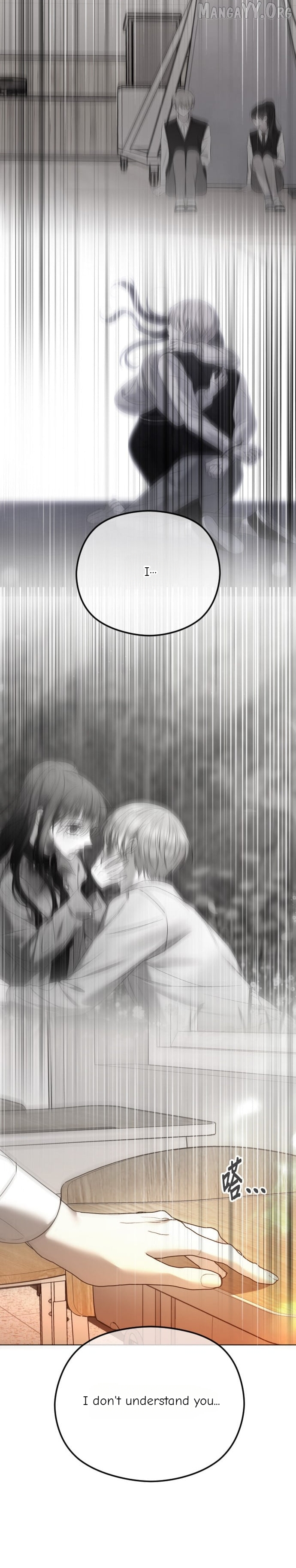 The Ending, I Want to Change it Chapter 106 - page 19